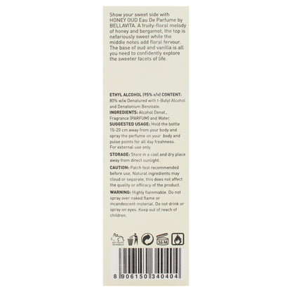 BellaVita Honey Oud Eau De Parfum Unisex Perfume 100ml